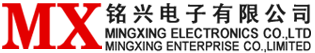 东莞市铭兴电子有限公司 Logo